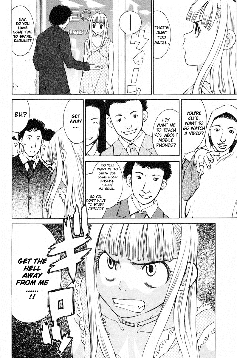 Gacha Gacha - Secret Chapter 11 page 26 - Chapter 11