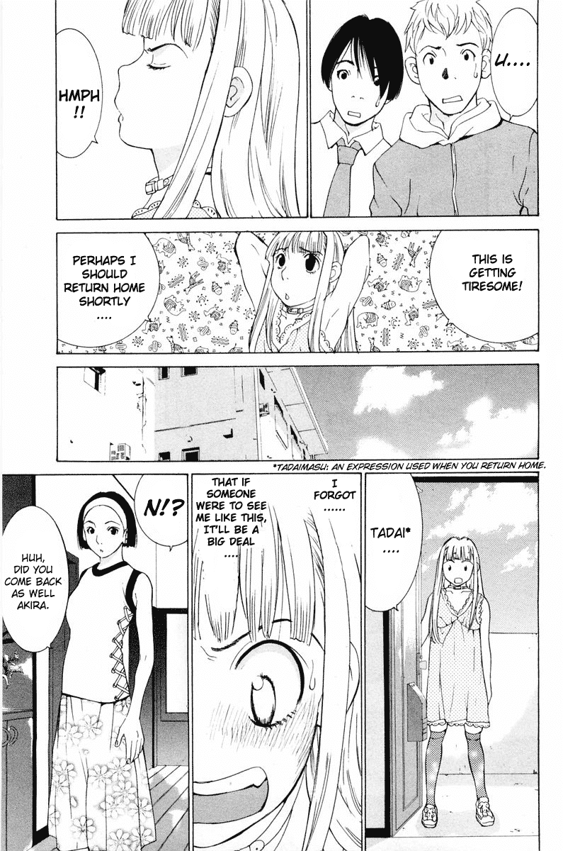 Gacha Gacha - Secret Chapter 11 page 27 - Chapter 11