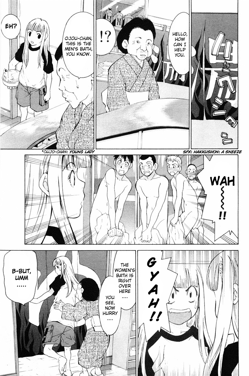 Gacha Gacha - Secret Chapter 11 page 29 - Chapter 11