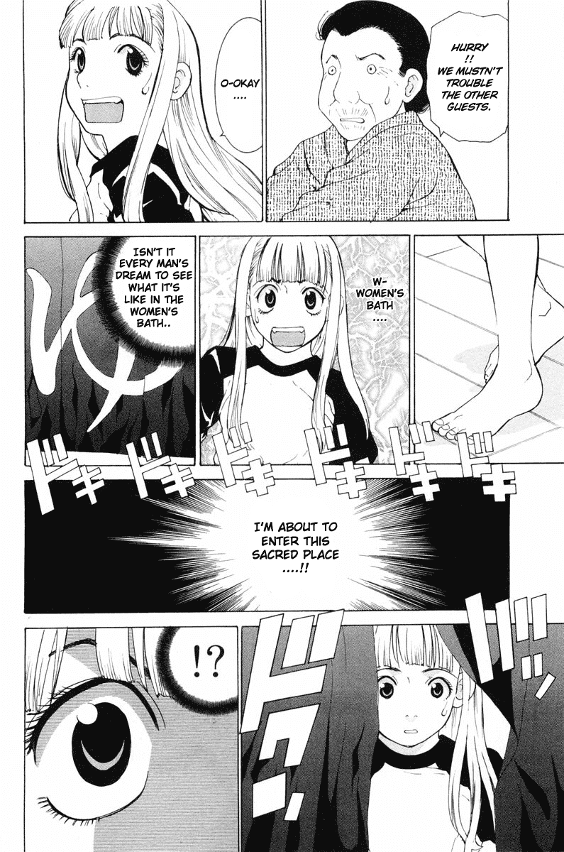 Gacha Gacha - Secret Chapter 11 page 30 - Chapter 11