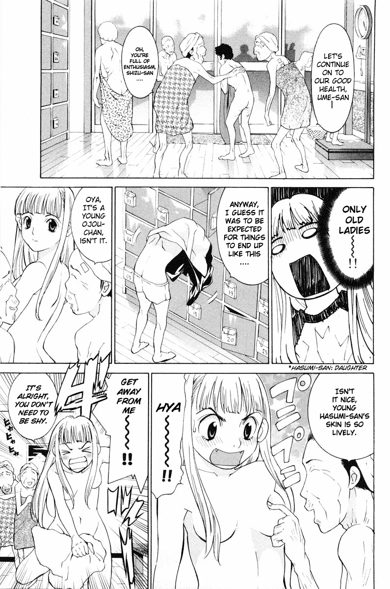 Gacha Gacha - Secret Chapter 11 page 31 - Chapter 11