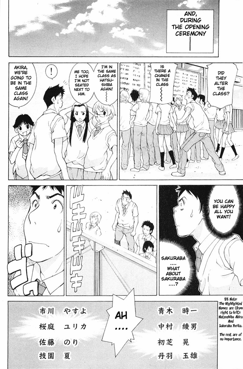 Gacha Gacha - Secret Chapter 11 page 42 - Chapter 11