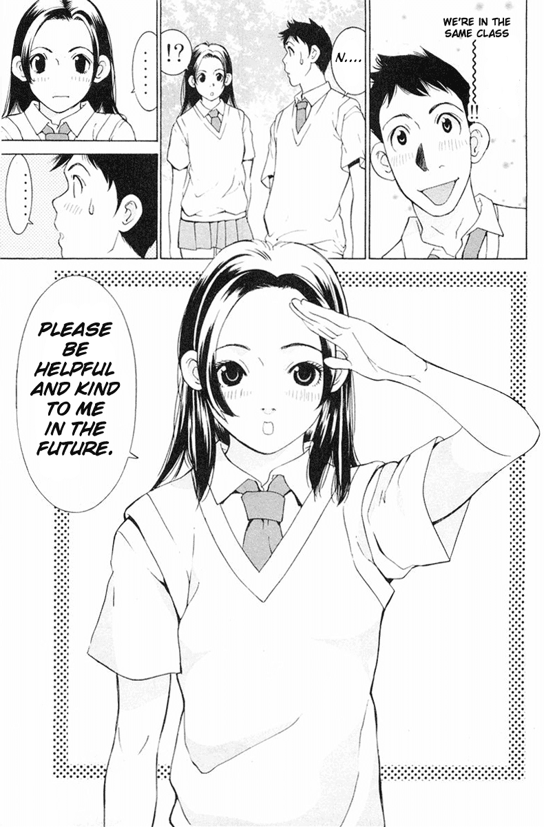 Gacha Gacha - Secret Chapter 11 page 43 - Chapter 11
