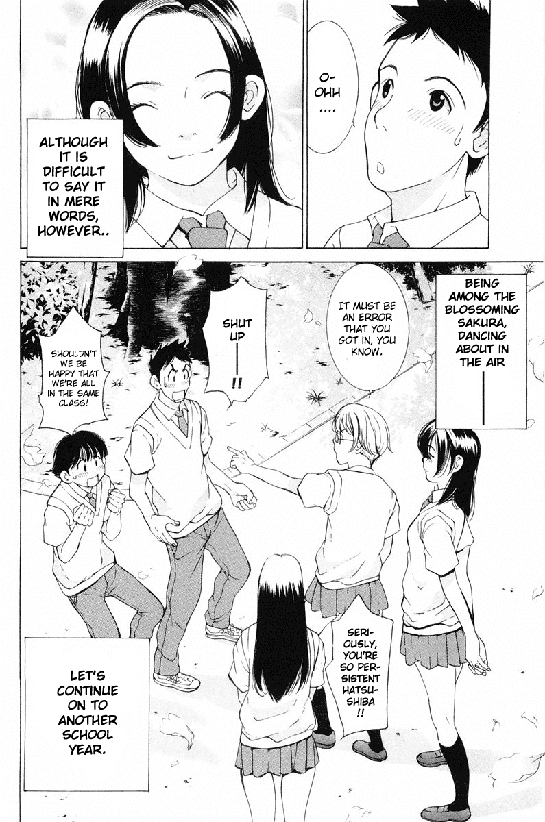 Gacha Gacha - Secret Chapter 11 page 44 - Chapter 11