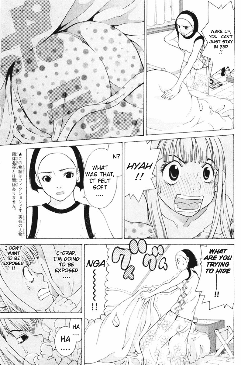 Gacha Gacha - Secret Chapter 11 page 7 - Chapter 11