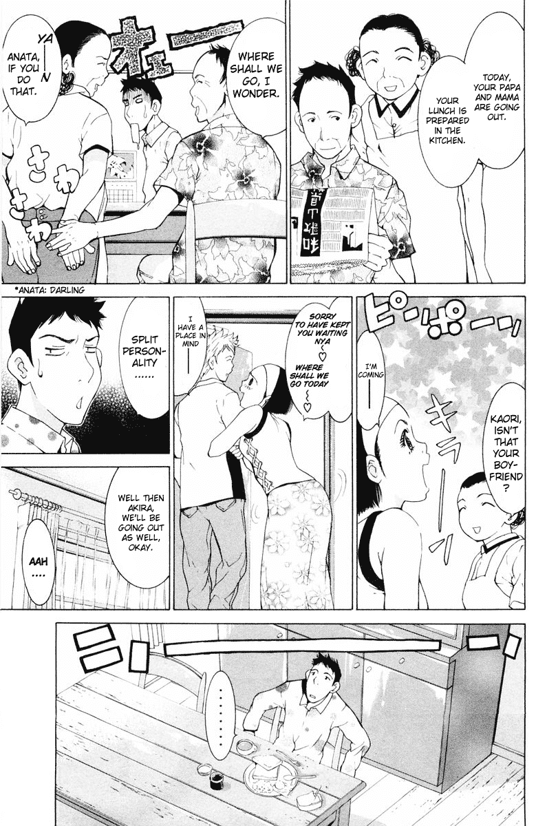 Gacha Gacha - Secret Chapter 11 page 9 - Chapter 11