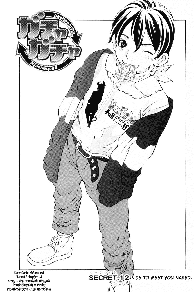 Gacha Gacha - Secret Chapter 12 page 1 - Chapter 12