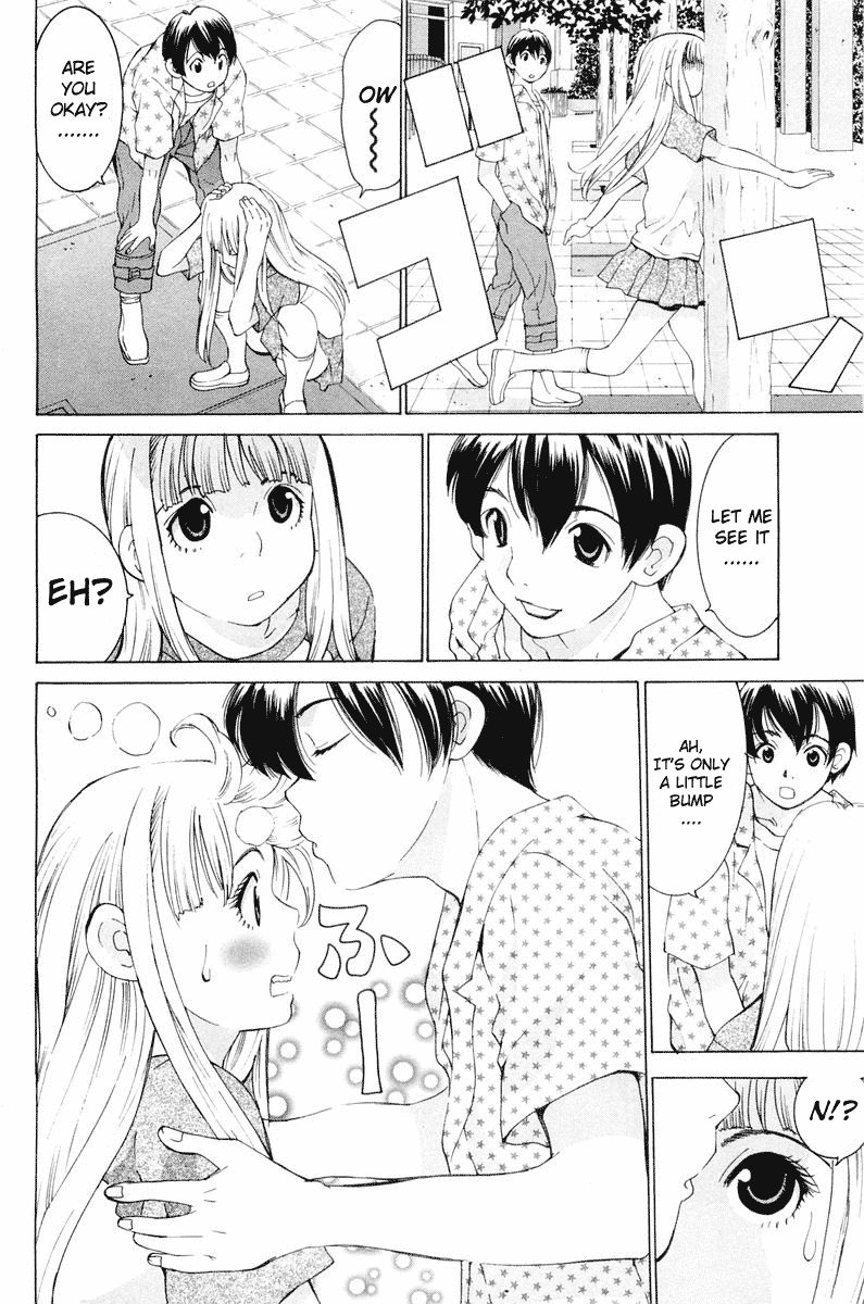 Gacha Gacha - Secret Chapter 12 page 12 - Chapter 12