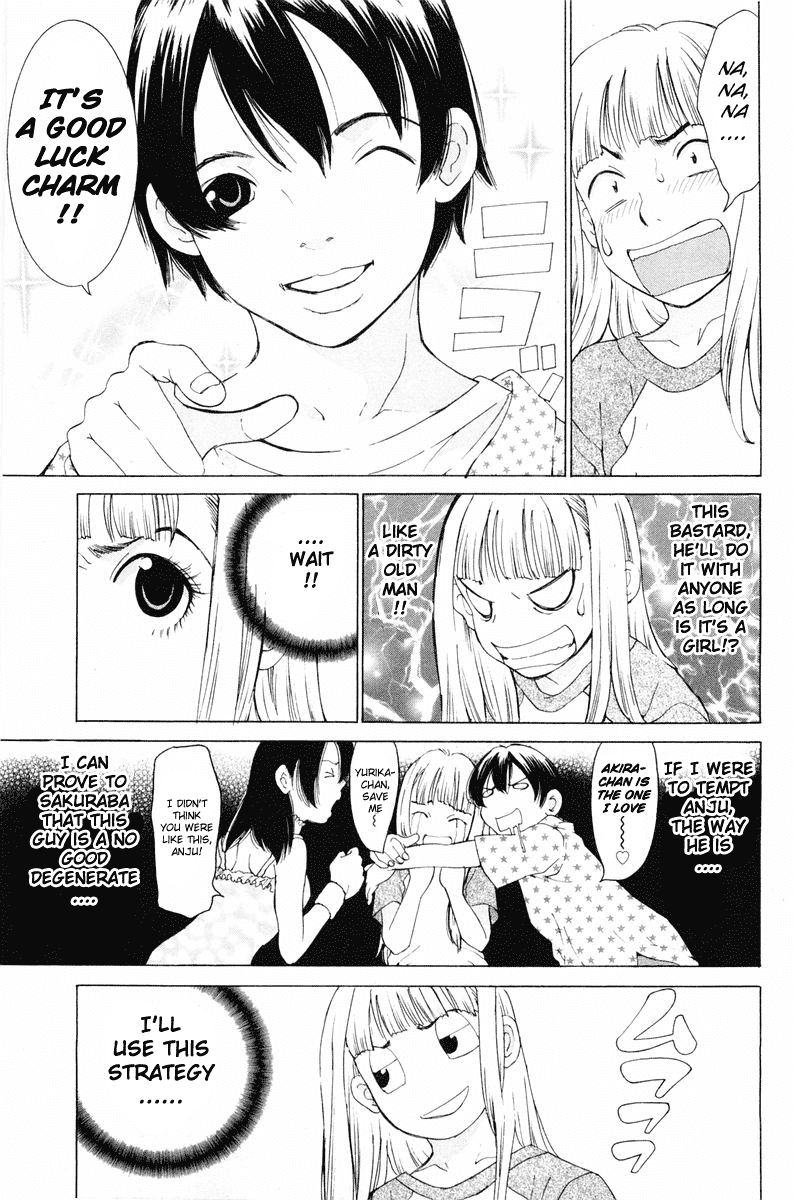 Gacha Gacha - Secret Chapter 12 page 13 - Chapter 12