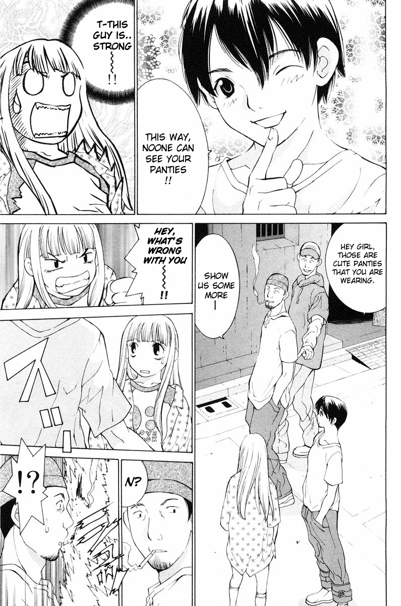Gacha Gacha - Secret Chapter 12 page 17 - Chapter 12