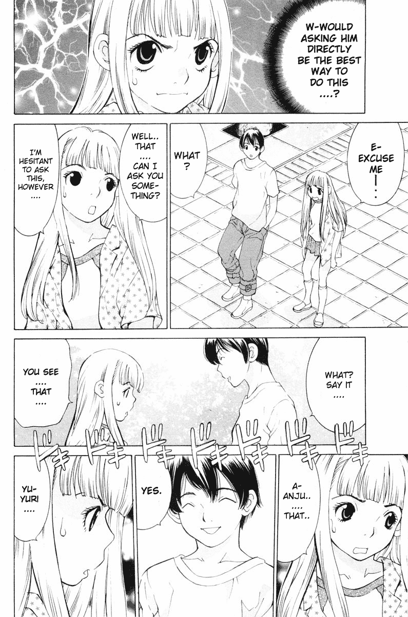 Gacha Gacha - Secret Chapter 12 page 20 - Chapter 12