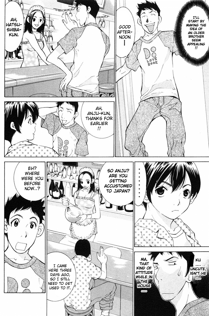 Gacha Gacha - Secret Chapter 12 page 24 - Chapter 12