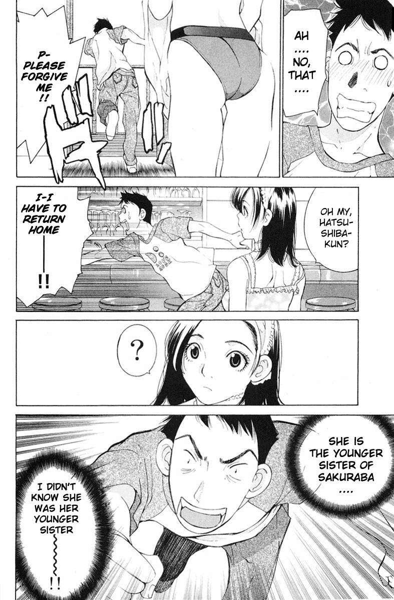 Gacha Gacha - Secret Chapter 12 page 33 - Chapter 12