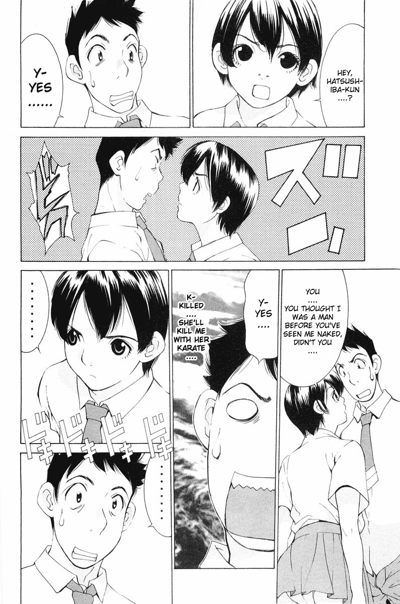 Gacha Gacha - Secret Chapter 12 page 37 - Chapter 12