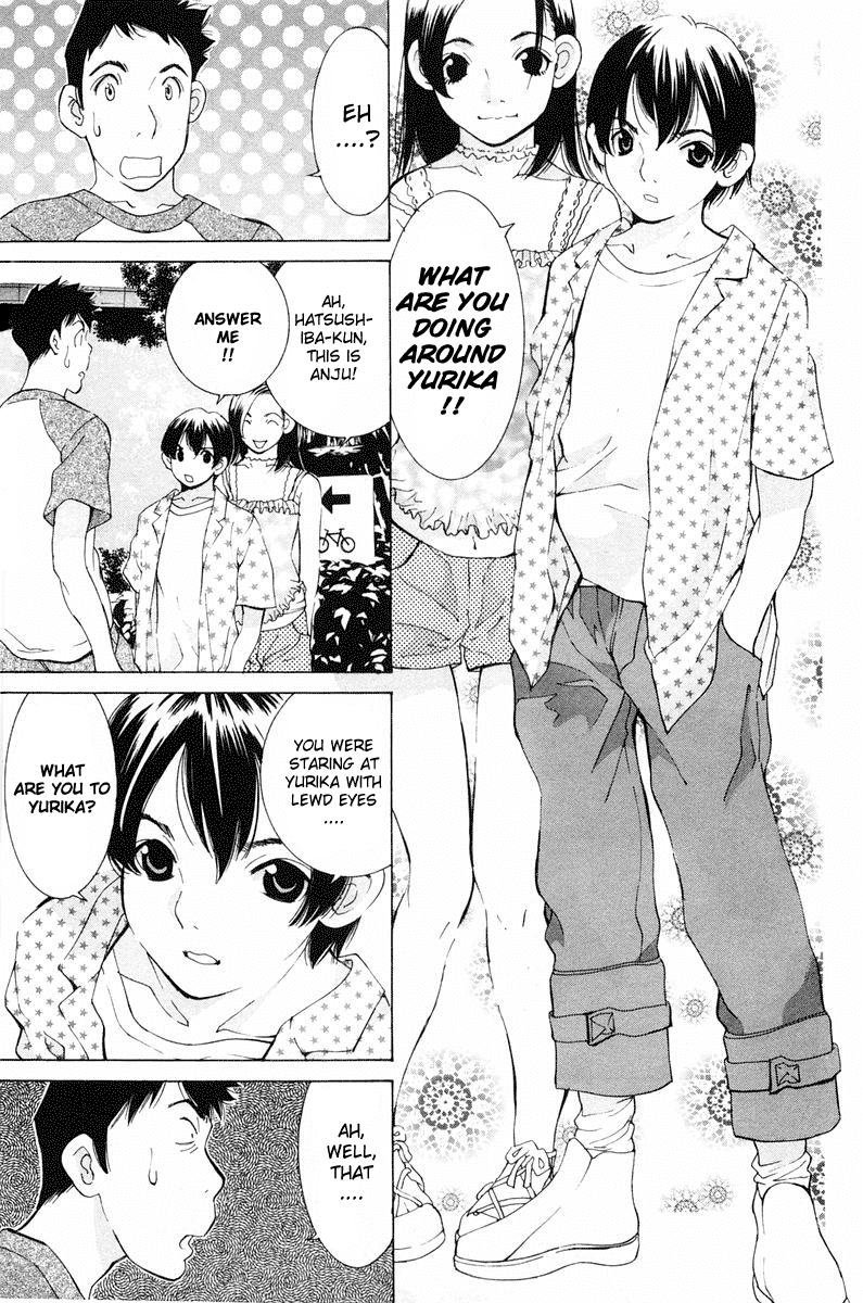 Gacha Gacha - Secret Chapter 12 page 5 - Chapter 12