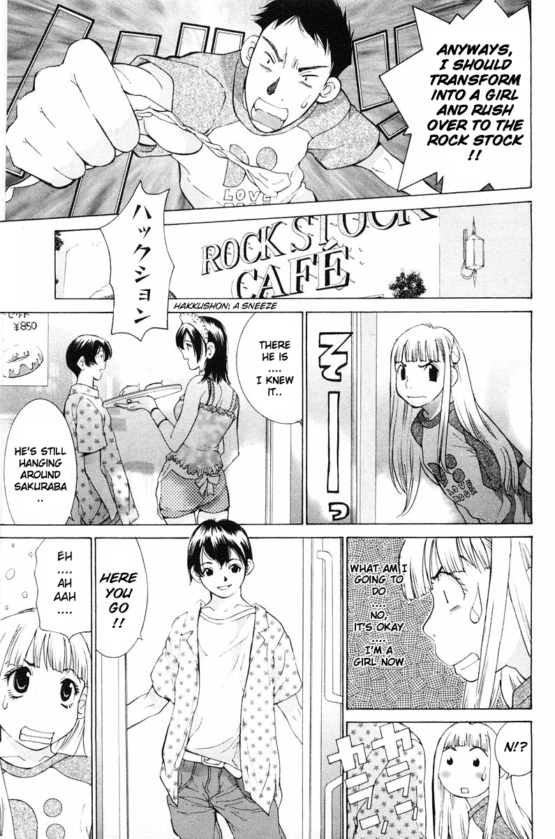 Gacha Gacha - Secret Chapter 12 page 7 - Chapter 12