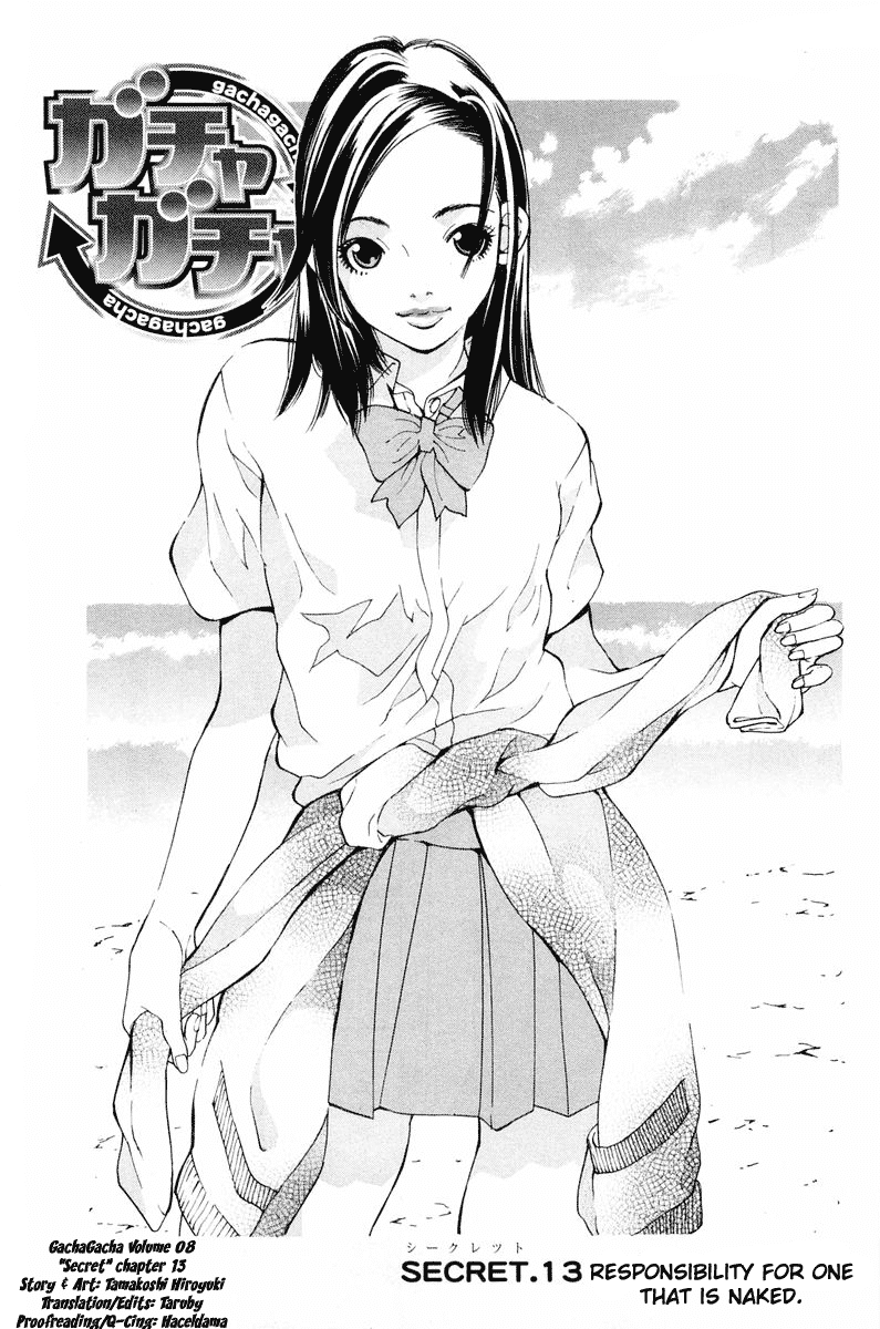 Gacha Gacha - Secret Chapter 13 page 1 - Chapter 13