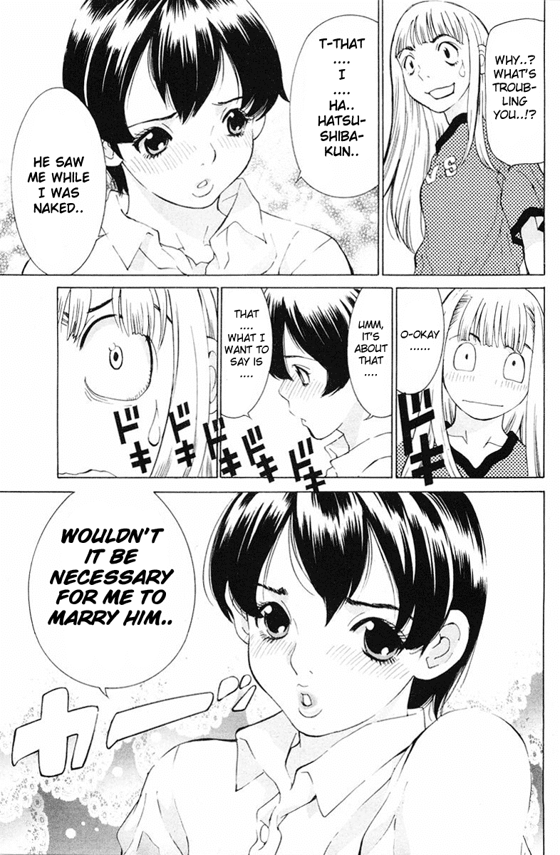 Gacha Gacha - Secret Chapter 13 page 11 - Chapter 13