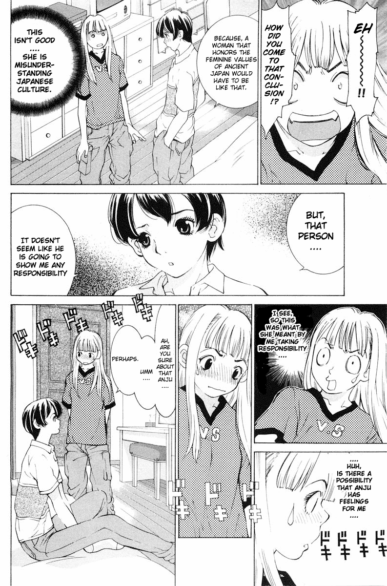 Gacha Gacha - Secret Chapter 13 page 12 - Chapter 13