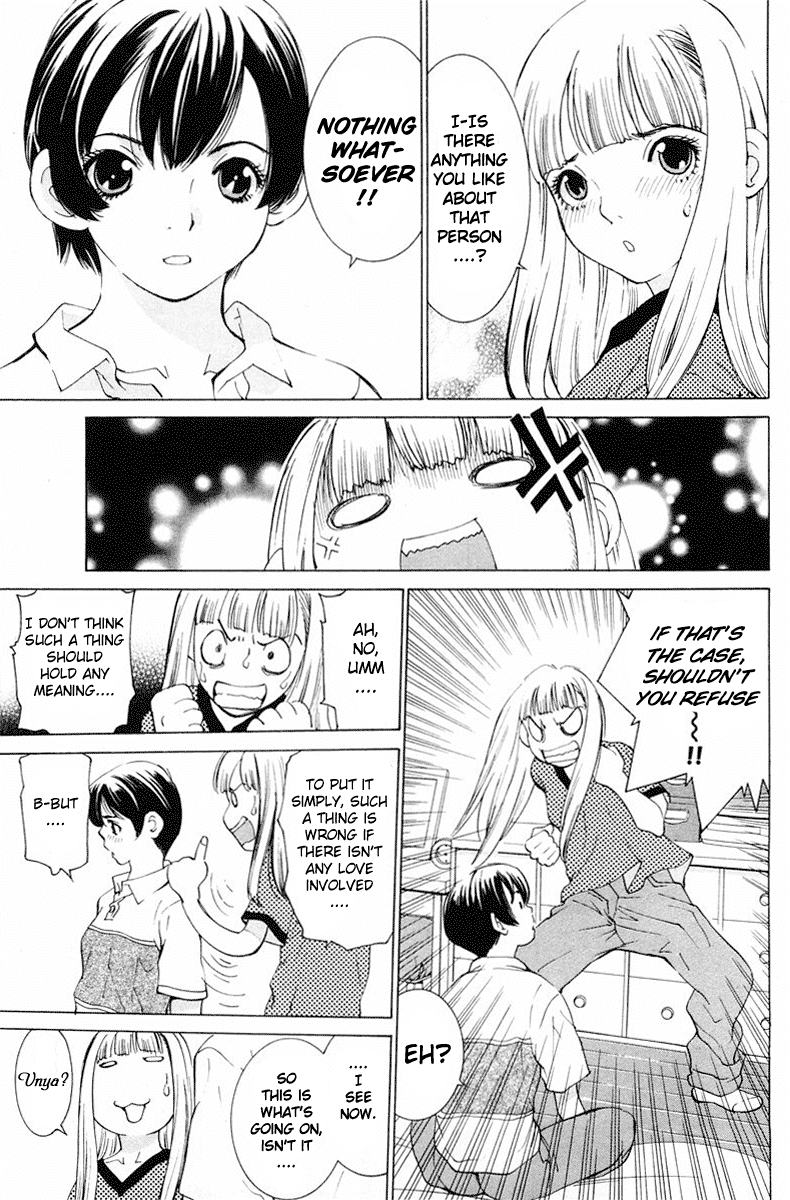 Gacha Gacha - Secret Chapter 13 page 13 - Chapter 13