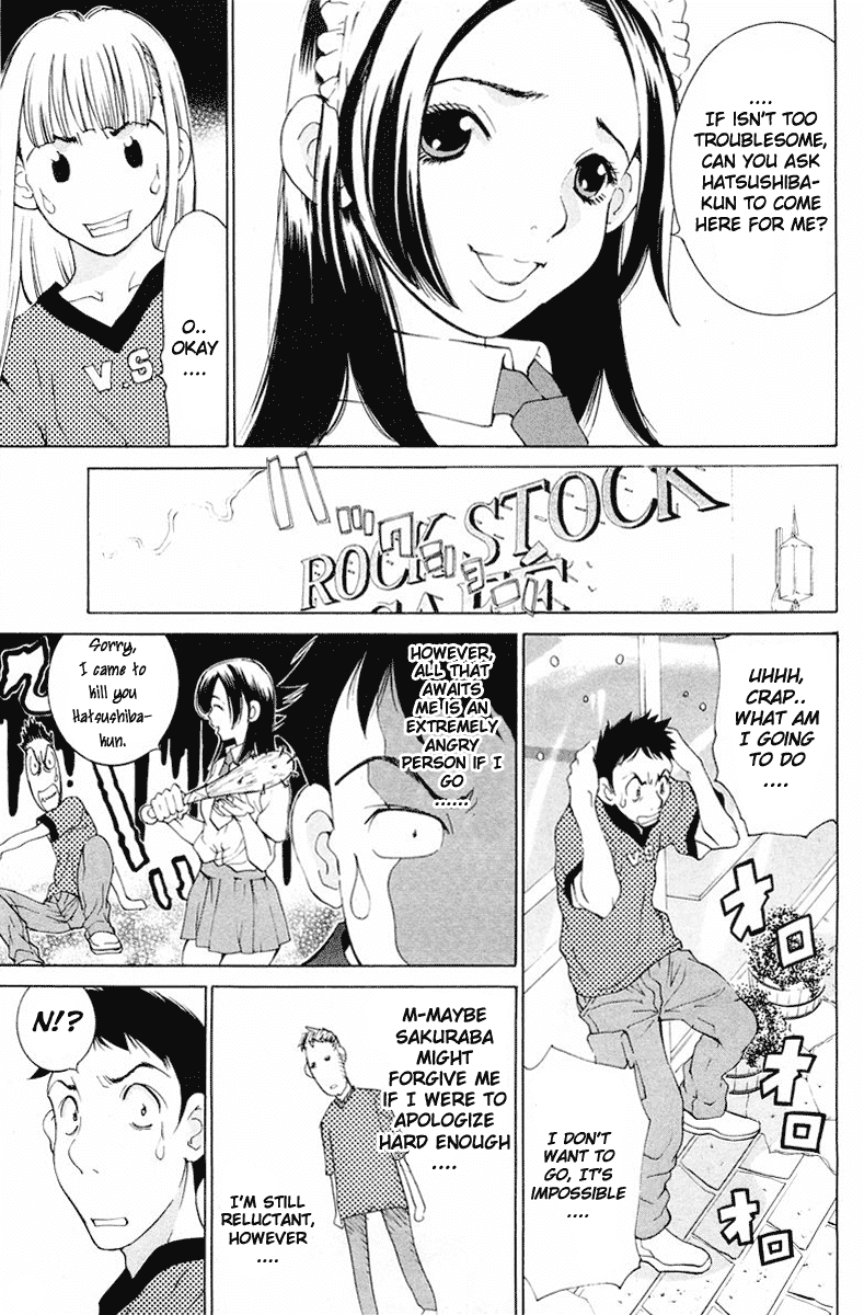 Gacha Gacha - Secret Chapter 13 page 15 - Chapter 13