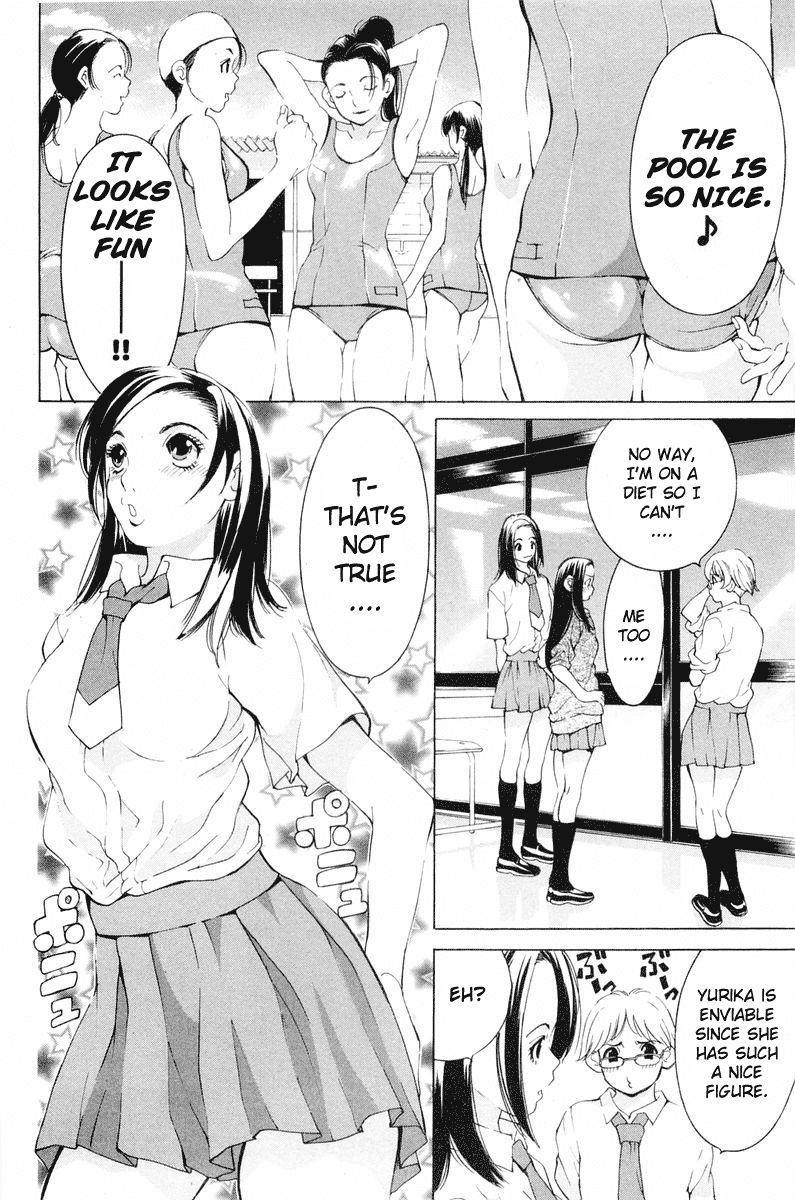 Gacha Gacha - Secret Chapter 13 page 2 - Chapter 13