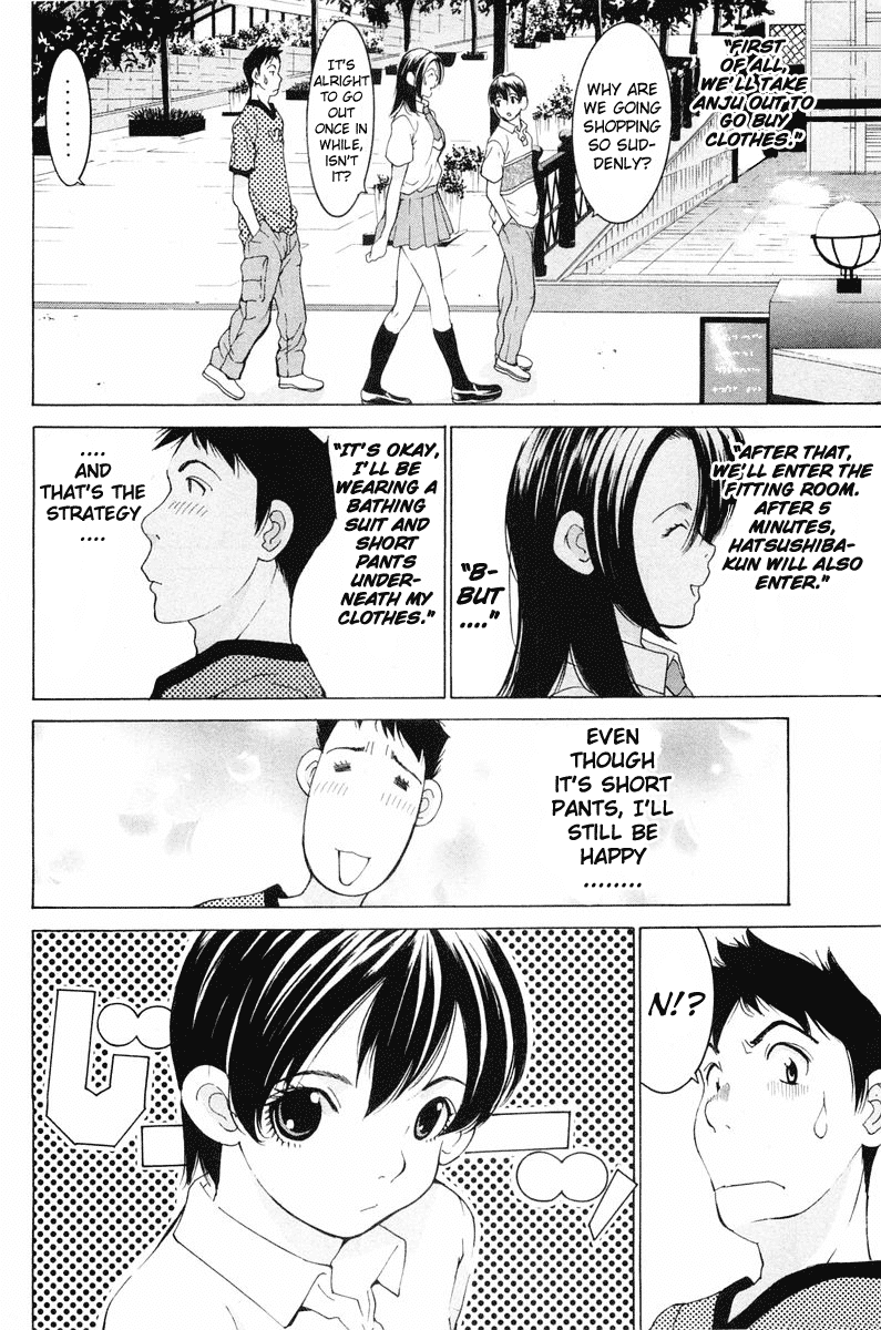 Gacha Gacha - Secret Chapter 13 page 20 - Chapter 13