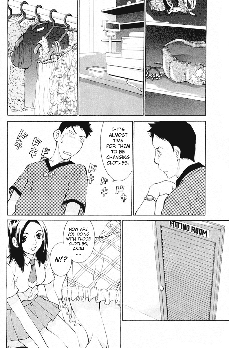 Gacha Gacha - Secret Chapter 13 page 22 - Chapter 13