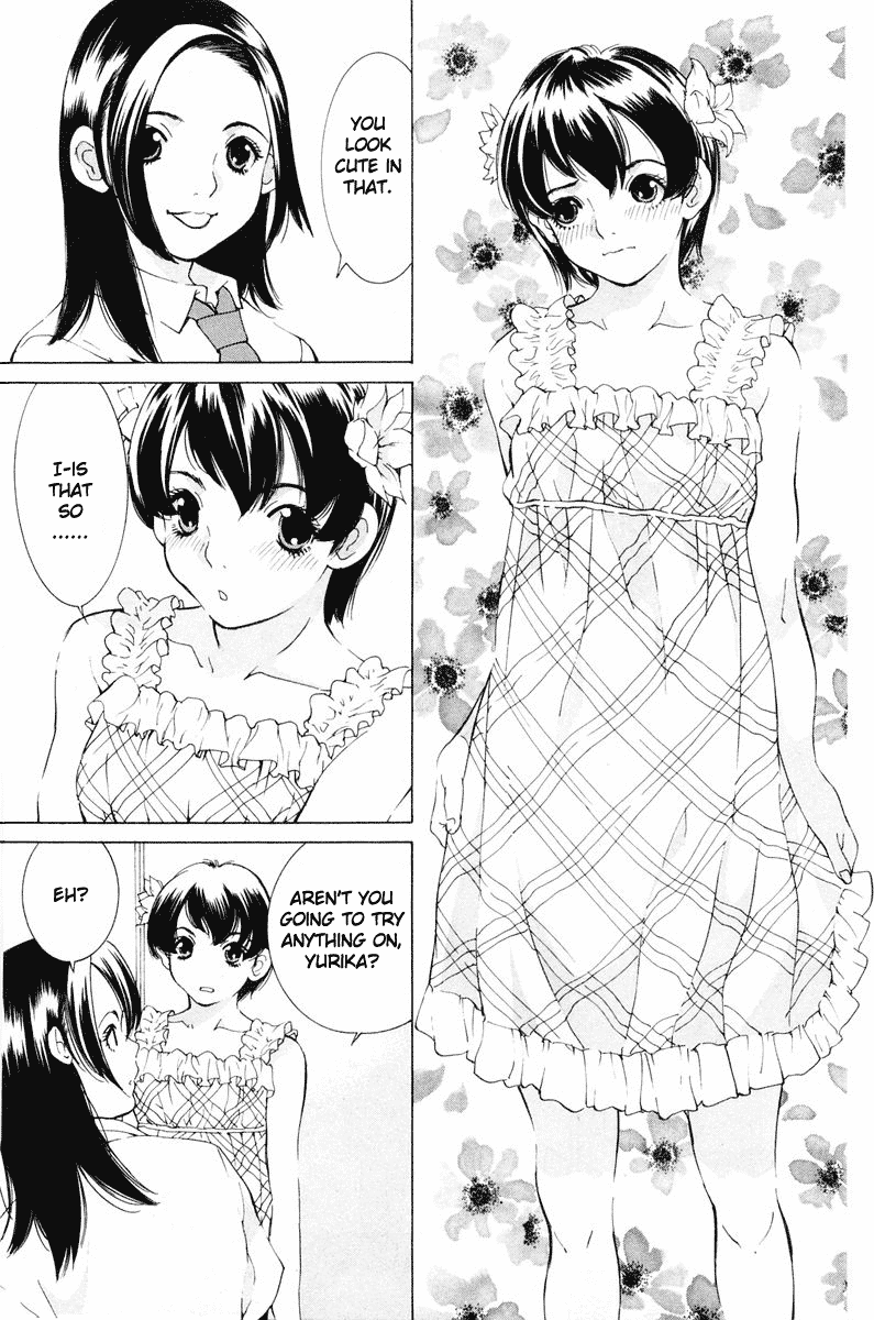 Gacha Gacha - Secret Chapter 13 page 23 - Chapter 13