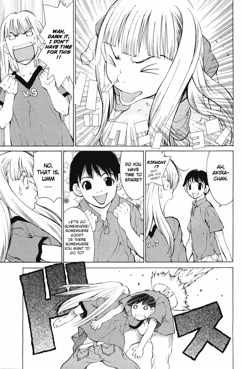 Gacha Gacha - Secret Chapter 13 page 25 - Chapter 13