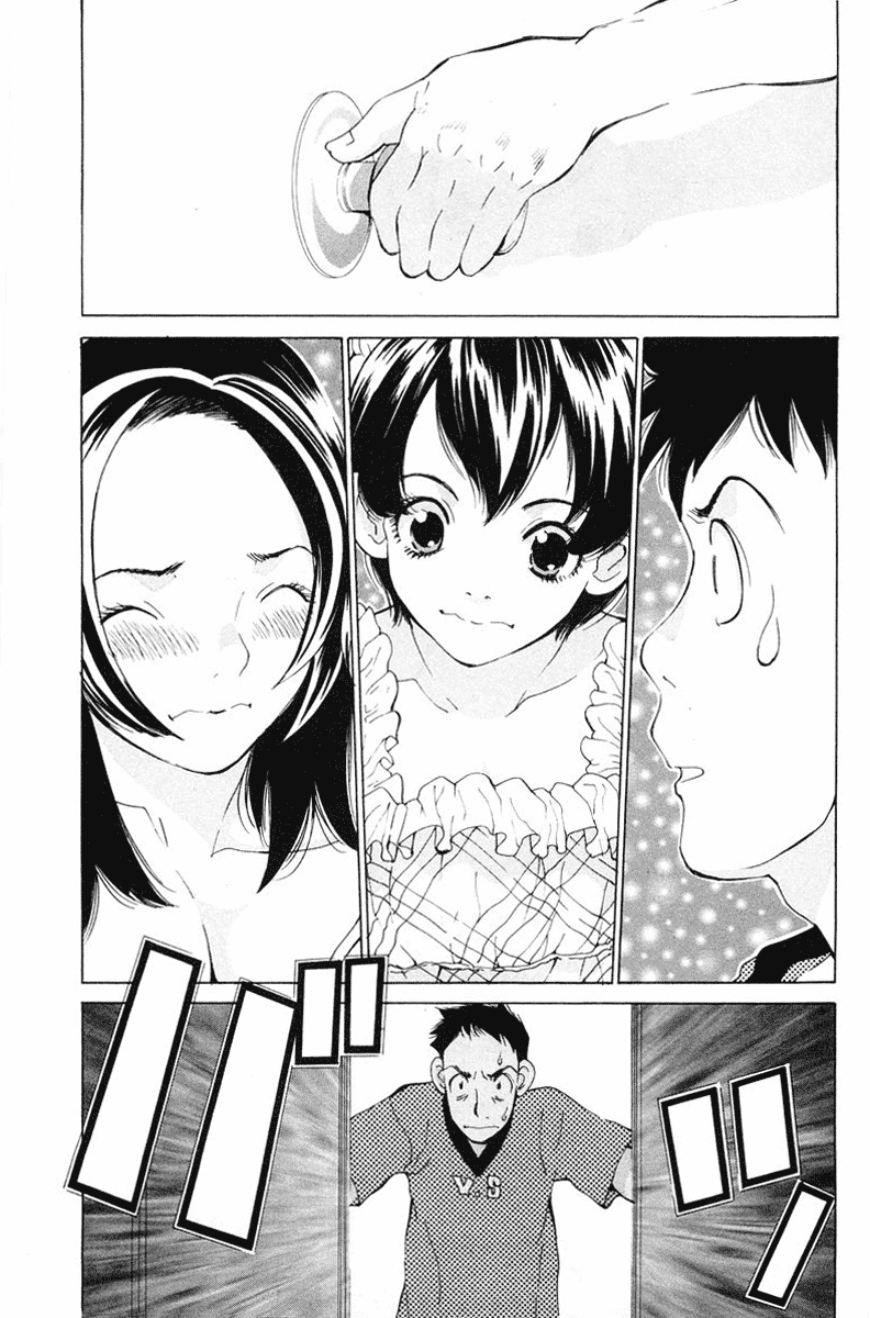 Gacha Gacha - Secret Chapter 13 page 29 - Chapter 13
