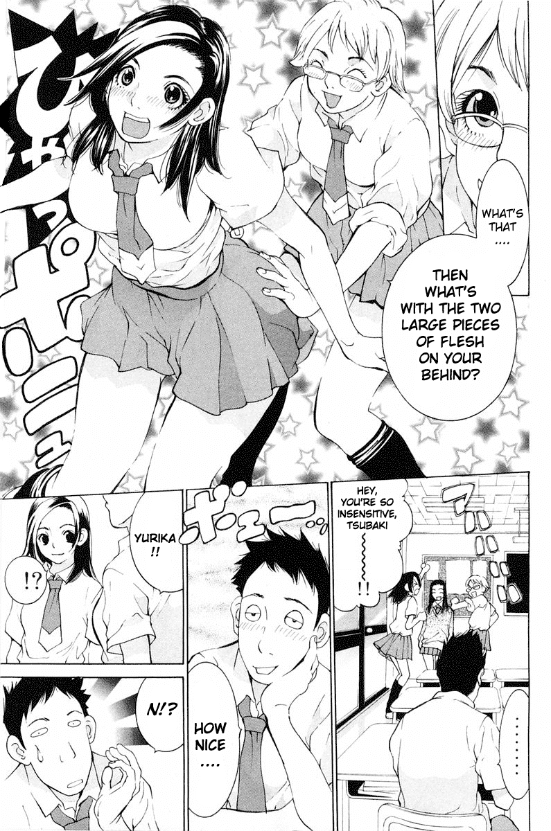 Gacha Gacha - Secret Chapter 13 page 3 - Chapter 13