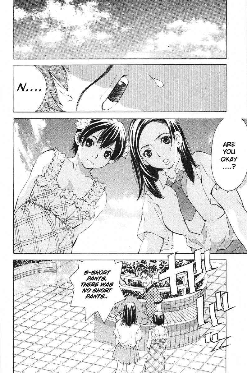 Gacha Gacha - Secret Chapter 13 page 33 - Chapter 13