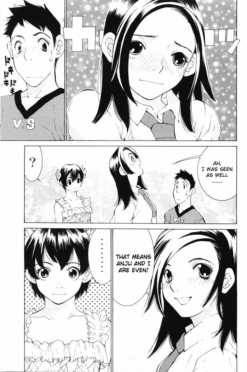 Gacha Gacha - Secret Chapter 13 page 34 - Chapter 13