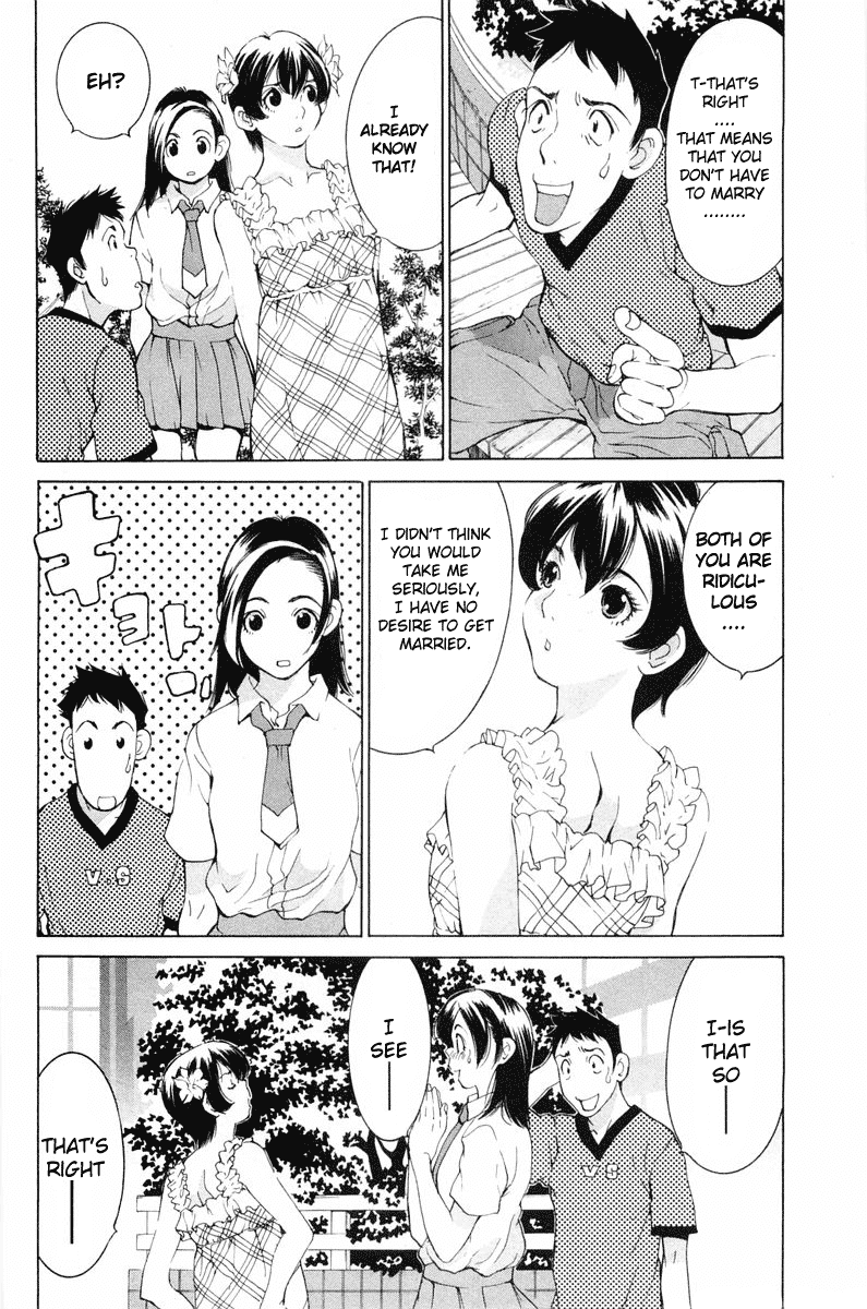 Gacha Gacha - Secret Chapter 13 page 35 - Chapter 13