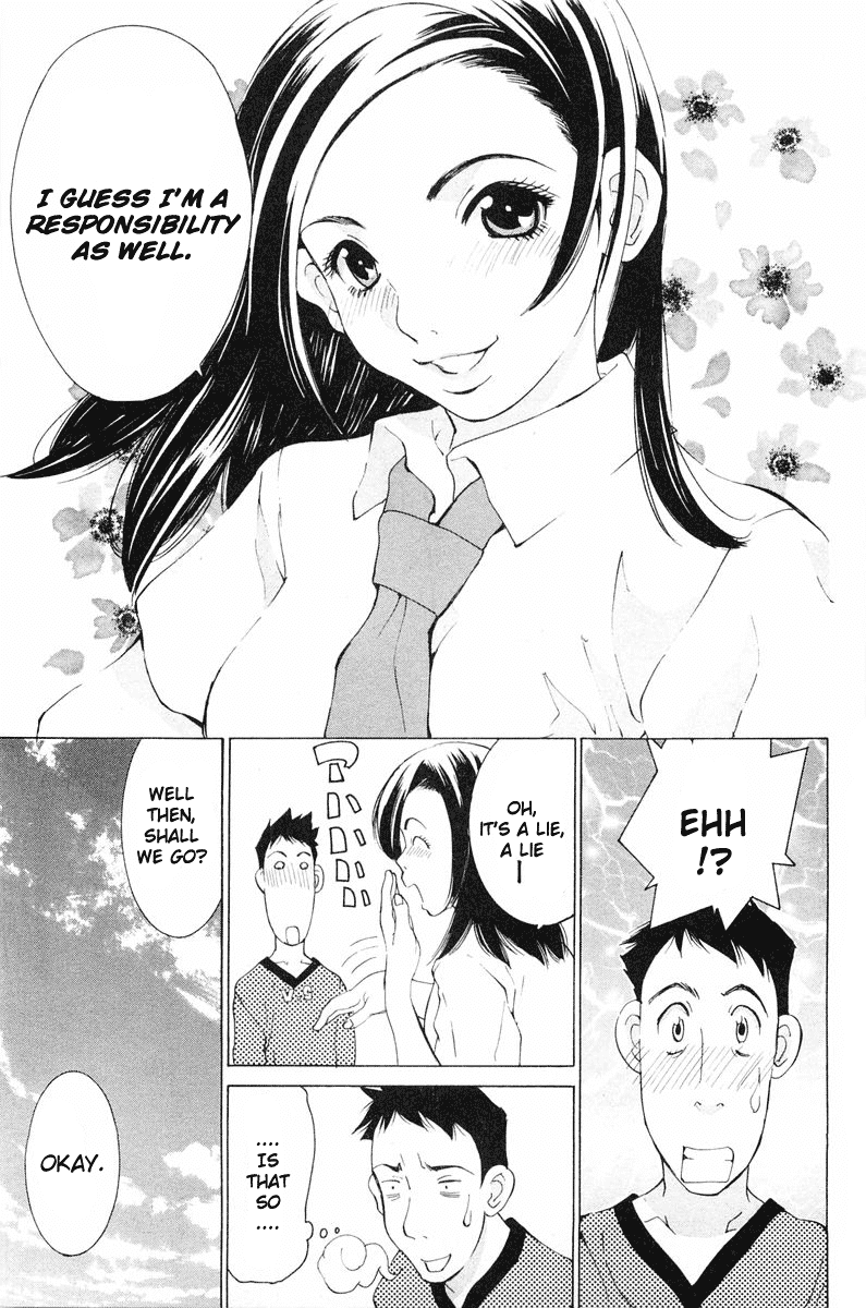 Gacha Gacha - Secret Chapter 13 page 38 - Chapter 13