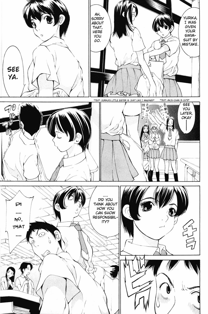 Gacha Gacha - Secret Chapter 13 page 5 - Chapter 13