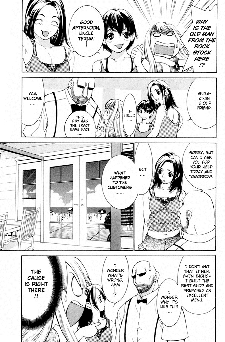 Gacha Gacha - Secret Chapter 14 page 10 - Chapter 14