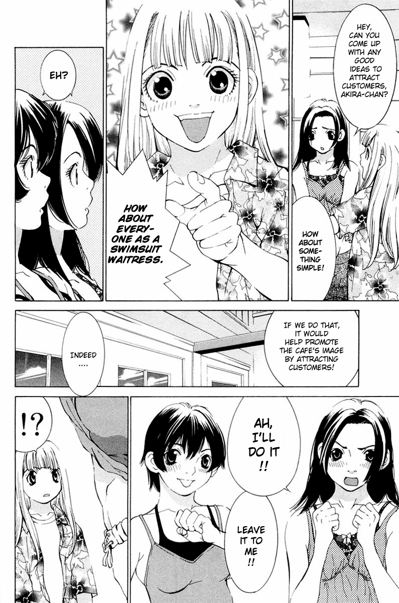 Gacha Gacha - Secret Chapter 14 page 11 - Chapter 14