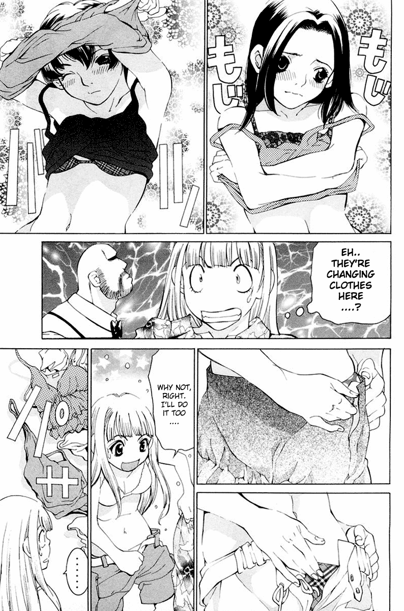 Gacha Gacha - Secret Chapter 14 page 12 - Chapter 14