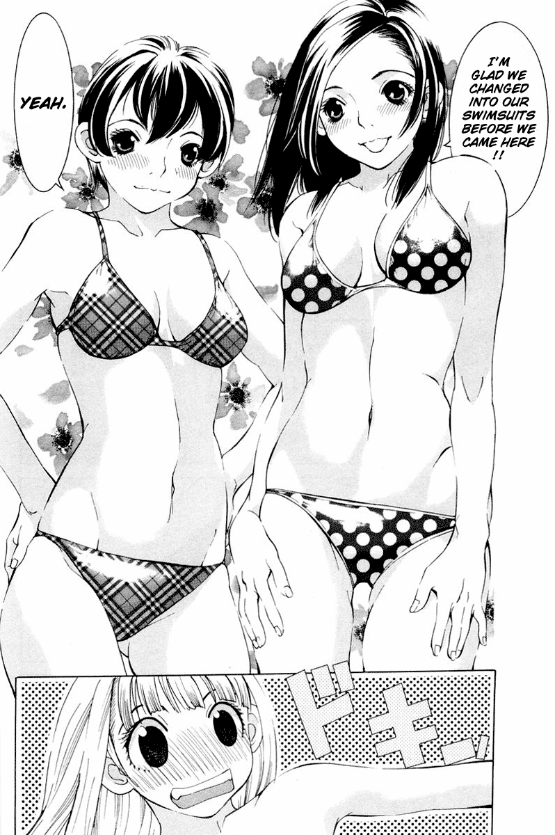Gacha Gacha - Secret Chapter 14 page 13 - Chapter 14