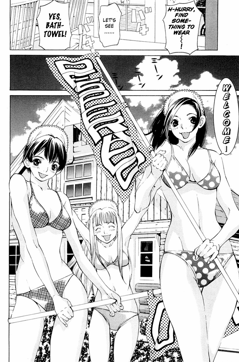 Gacha Gacha - Secret Chapter 14 page 15 - Chapter 14