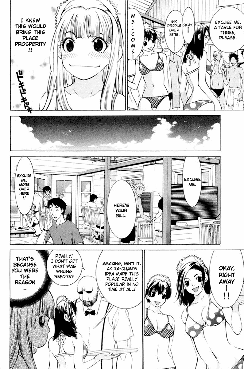 Gacha Gacha - Secret Chapter 14 page 17 - Chapter 14