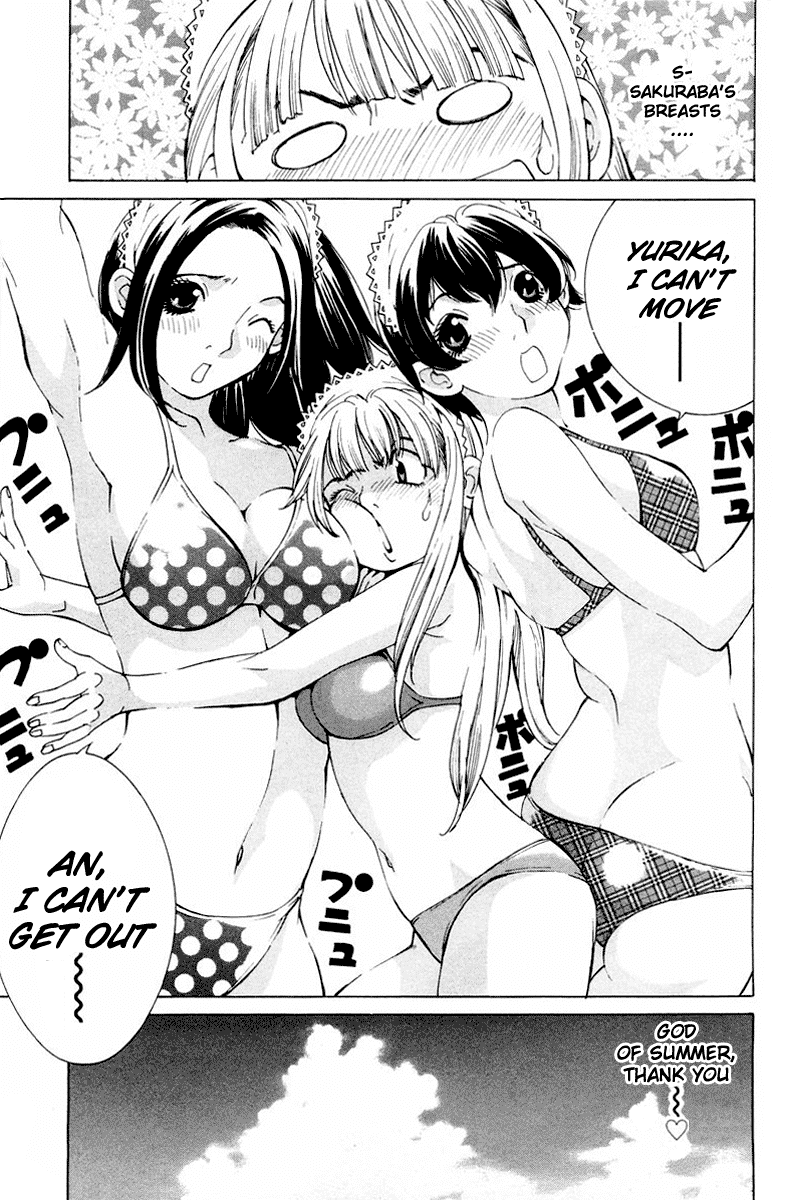 Gacha Gacha - Secret Chapter 14 page 20 - Chapter 14