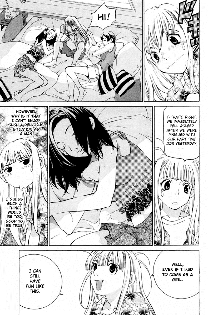 Gacha Gacha - Secret Chapter 14 page 22 - Chapter 14