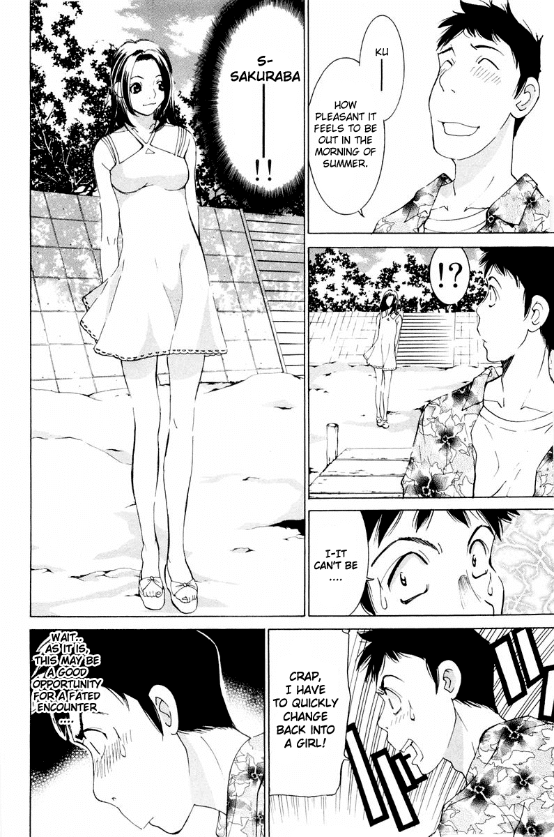 Gacha Gacha - Secret Chapter 14 page 25 - Chapter 14