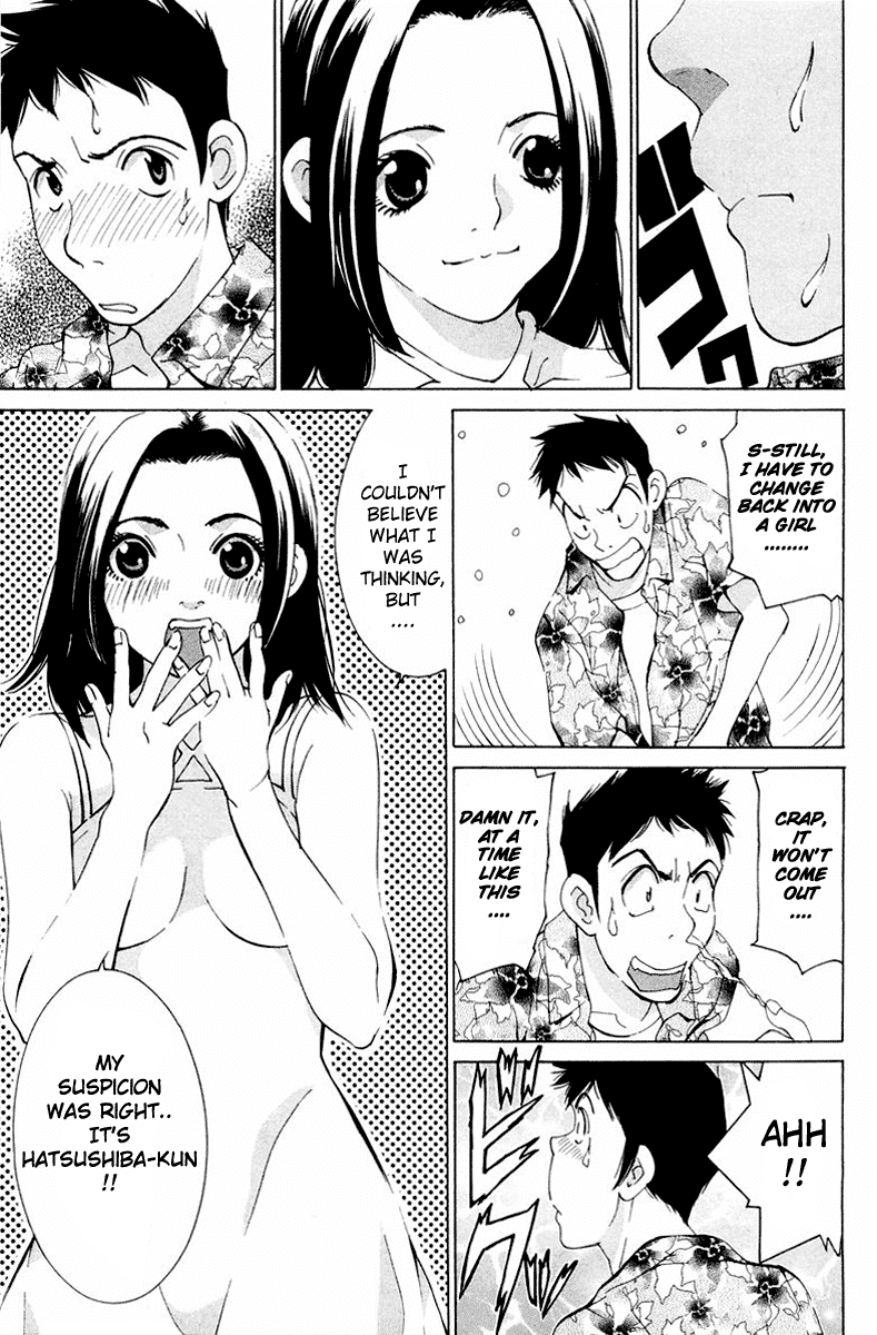 Gacha Gacha - Secret Chapter 14 page 26 - Chapter 14