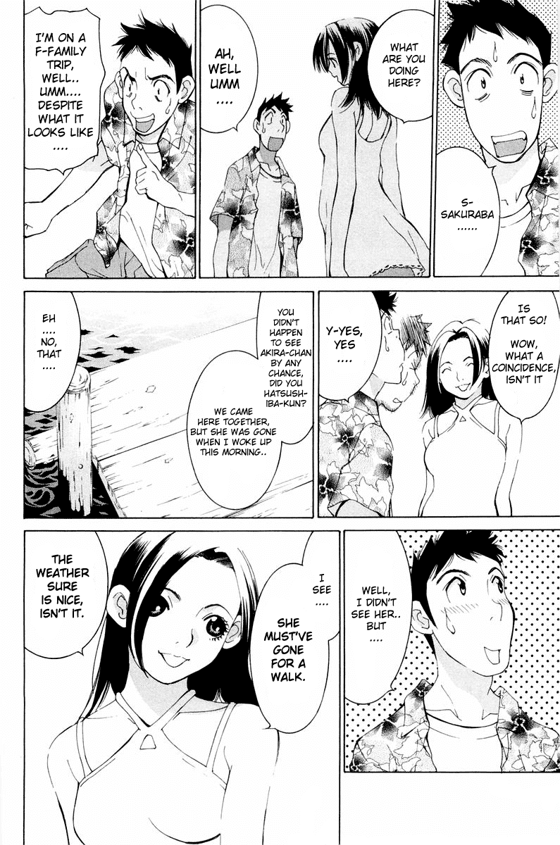 Gacha Gacha - Secret Chapter 14 page 27 - Chapter 14