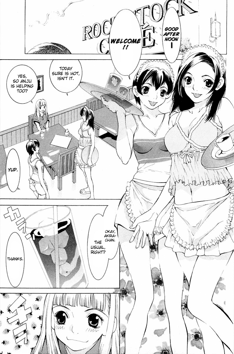 Gacha Gacha - Secret Chapter 14 page 3 - Chapter 14