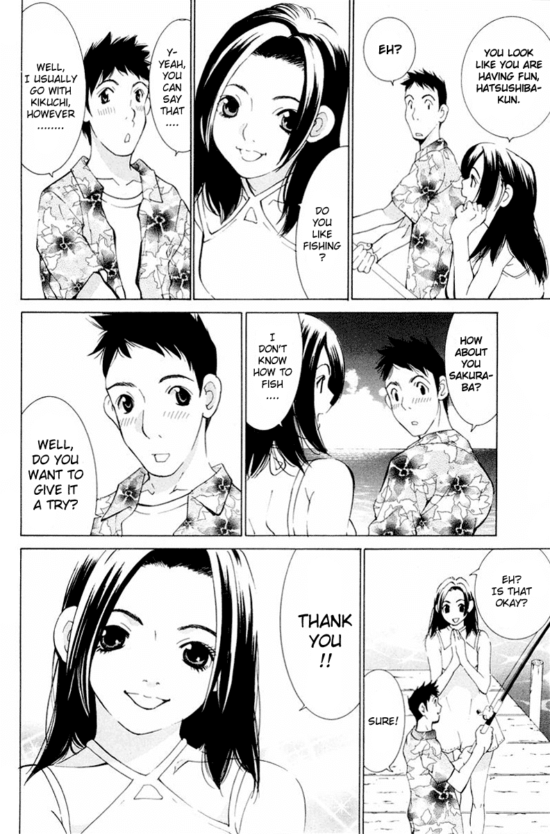 Gacha Gacha - Secret Chapter 14 page 31 - Chapter 14
